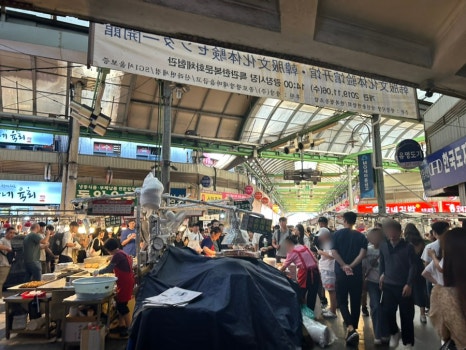 구제일번지 이미지