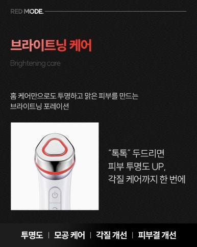 프라임뷰티 이미지