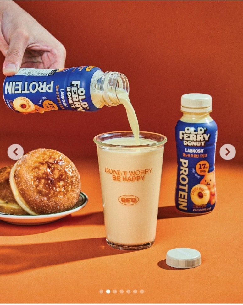 올드페리도넛가로수길점 이미지