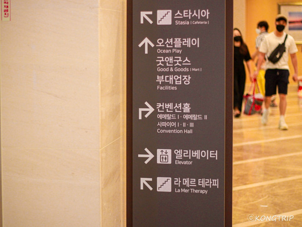 킨더랜드키즈카 이미지