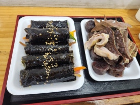 뽀끼뽀끼 이미지
