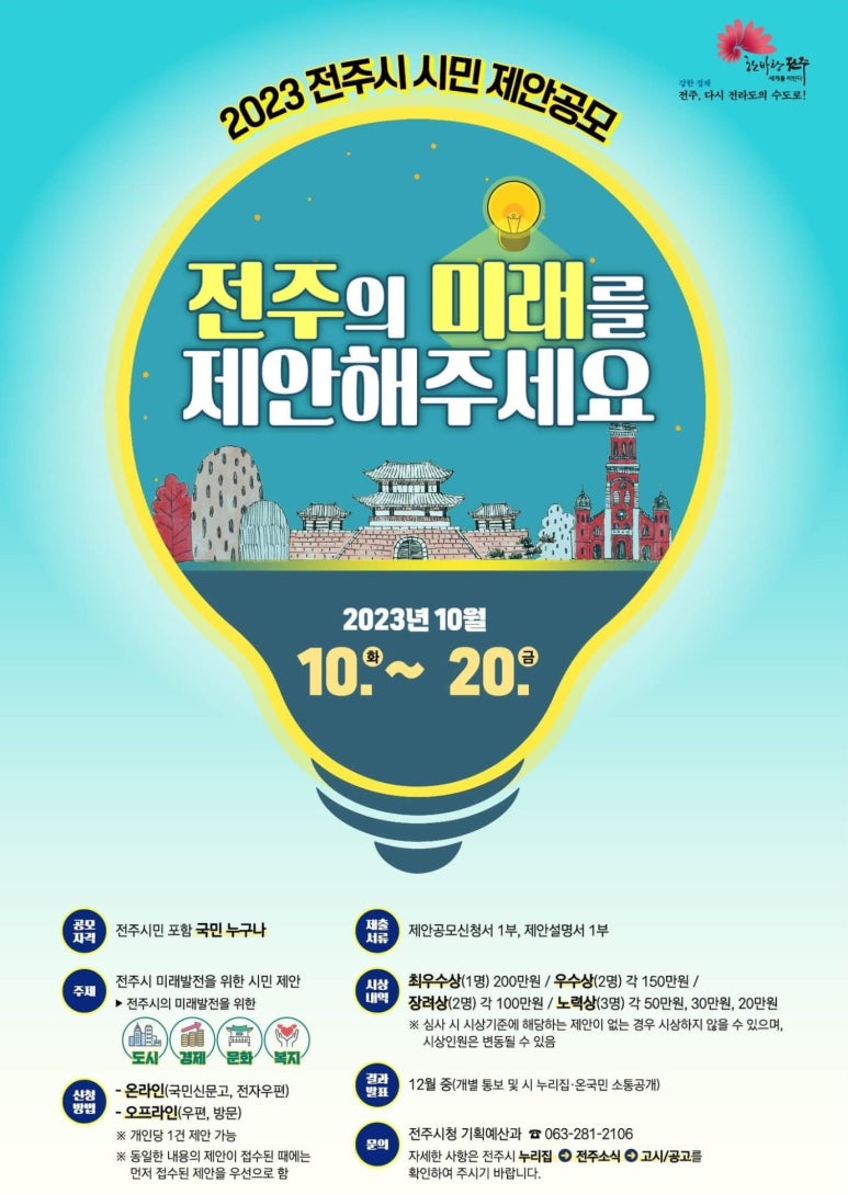 마마식품 이미지