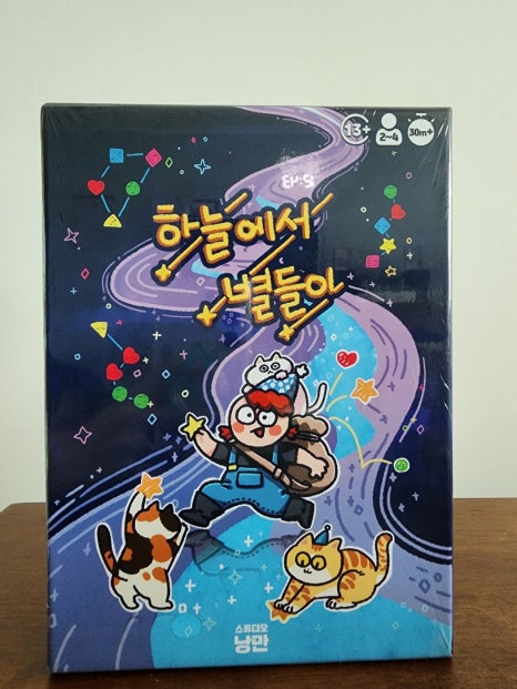 다담식자재마트첨단점 이미지
