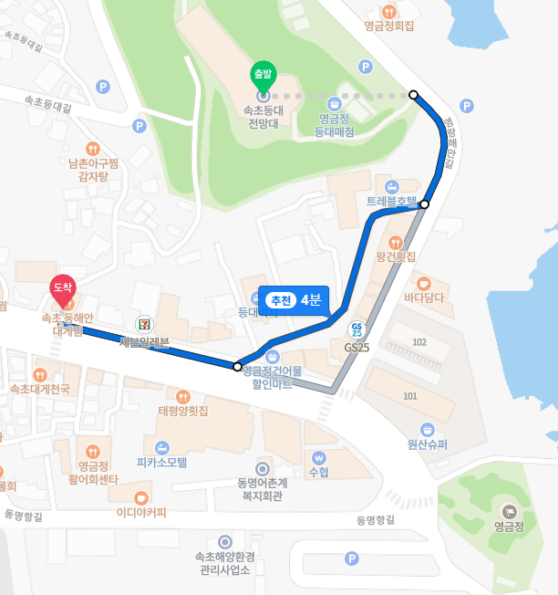 속초등대로또복권 이미지