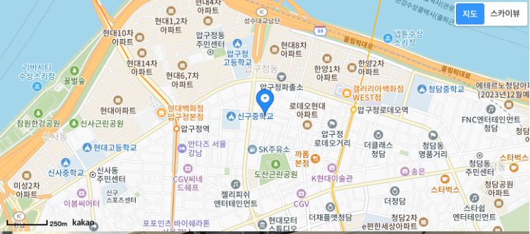 진스토랑 이미지