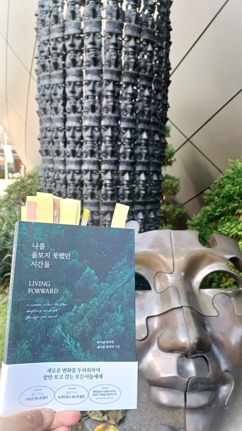 GLOBALBRIDGE 이미지
