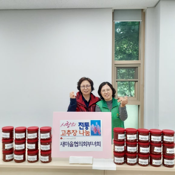 새마을식품 이미지