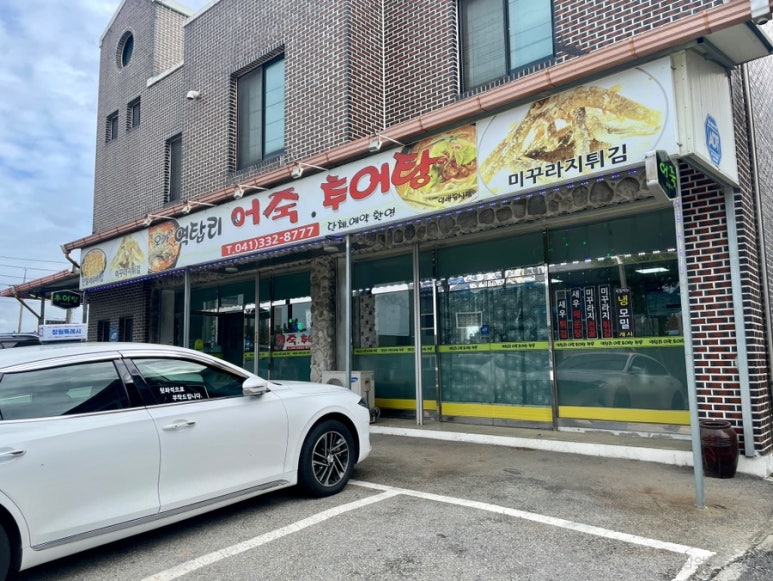 오가축산 이미지
