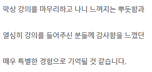 회계사무소정진 이미지