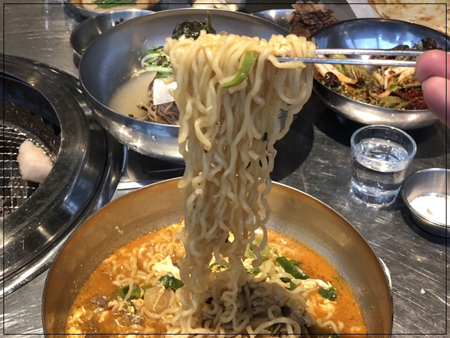 꼼떼갈비살 이미지