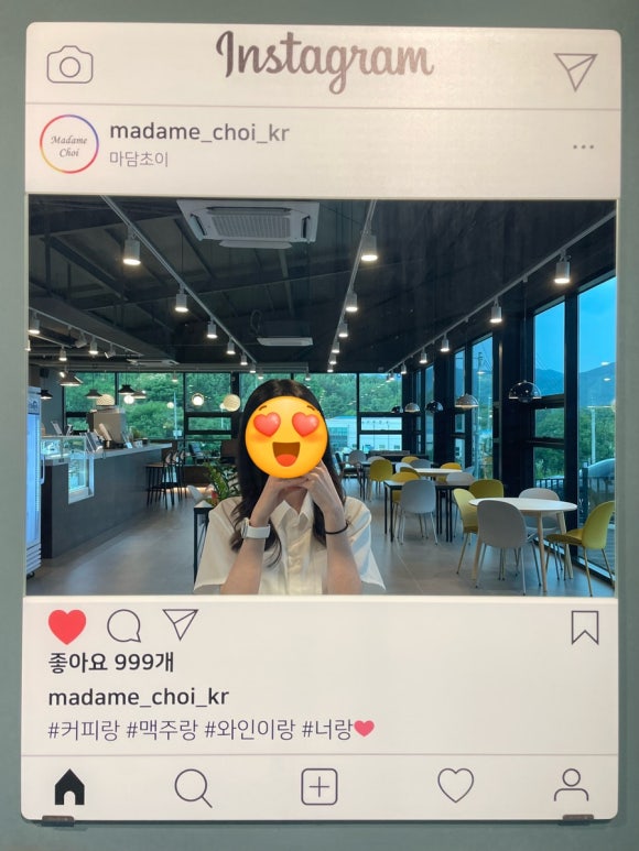 마담초이 이미지