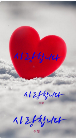 진스토랑 이미지