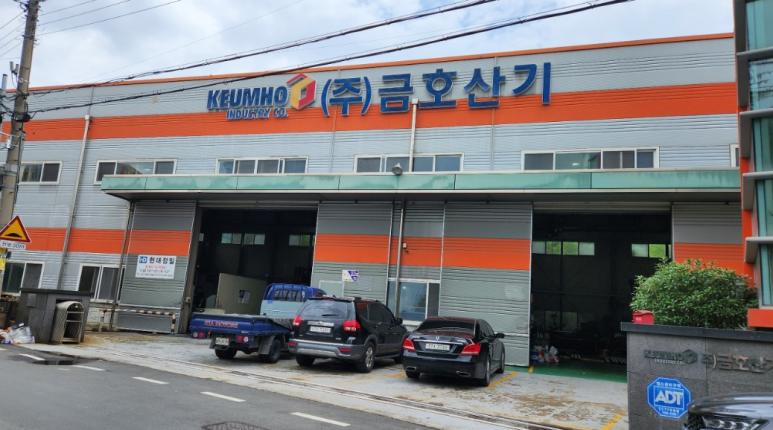 (주)금호하우징 이미지