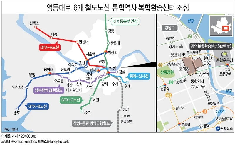 강남종합정비 이미지