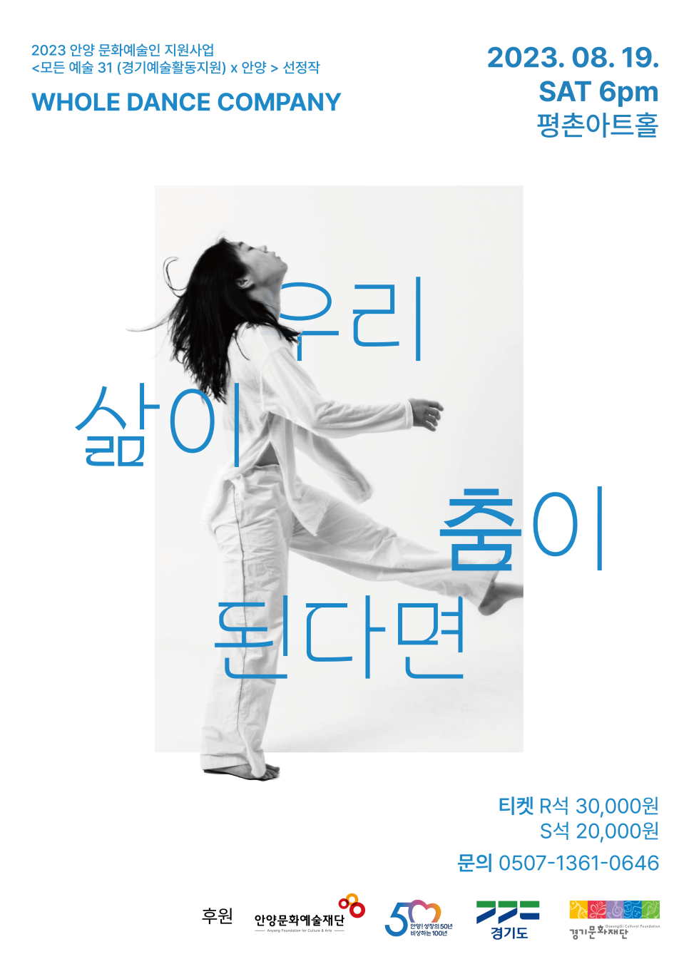그나컴퍼니 이미지