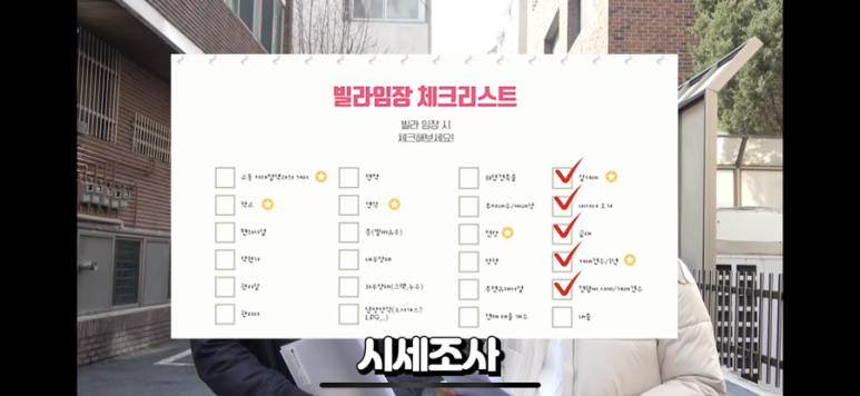 달콤한상점 이미지