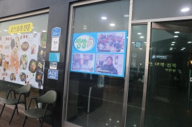 박달수산 이미지
