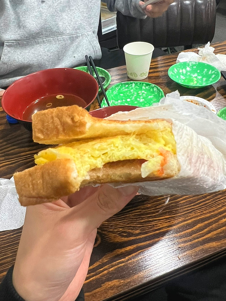 옛날우동잔치국수 이미지