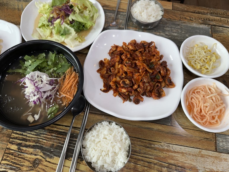 그집쭈꾸미 이미지
