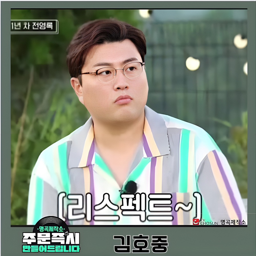 건강제작소 이미지