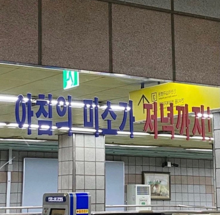 CCTV세상 이미지