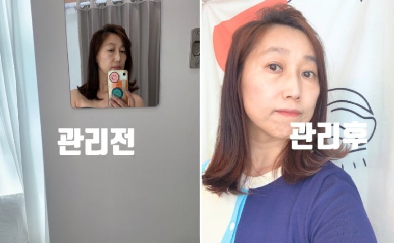 에스테틱서윤 이미지