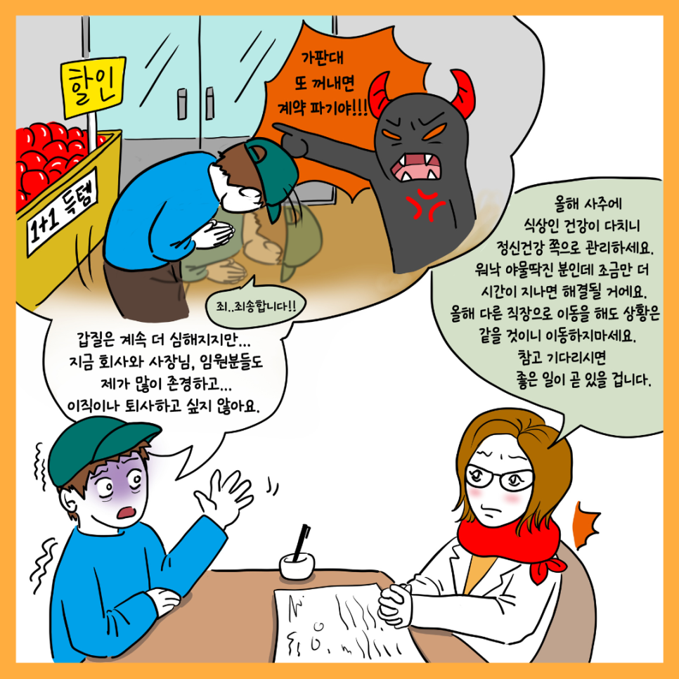 매정임대 이미지