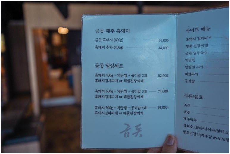 모범돼지 이미지