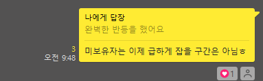 아이엠티테크 이미지