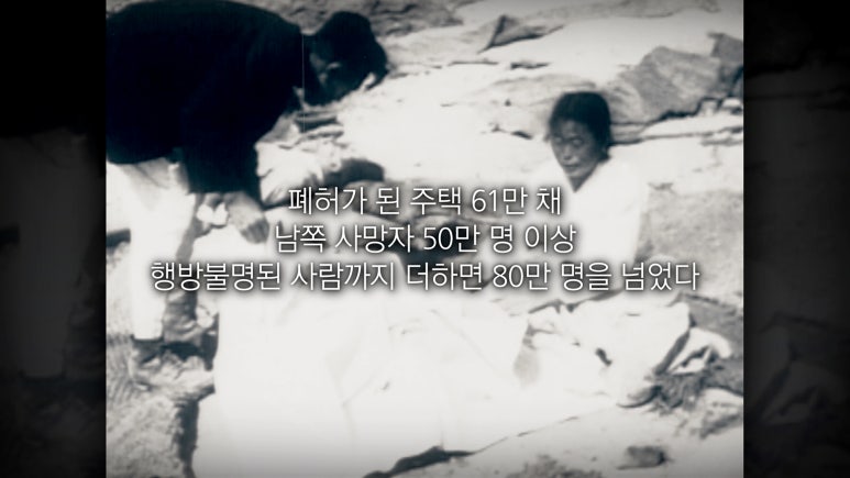 초록e 이미지