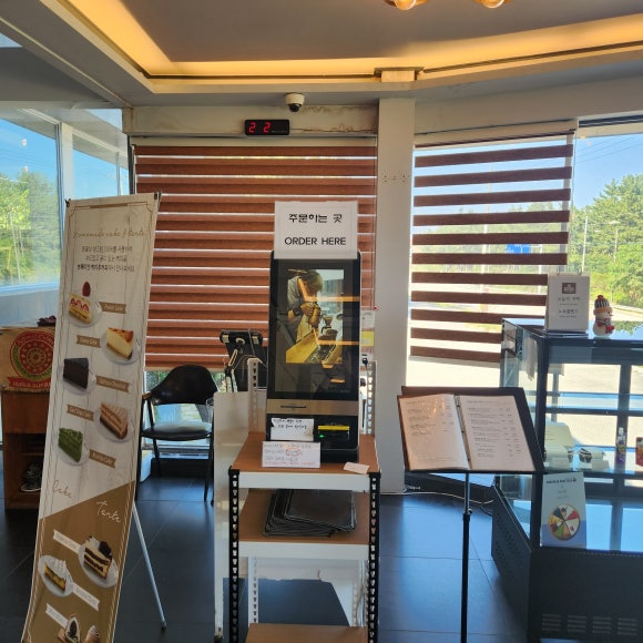 보헤미안박이추커피 이미지
