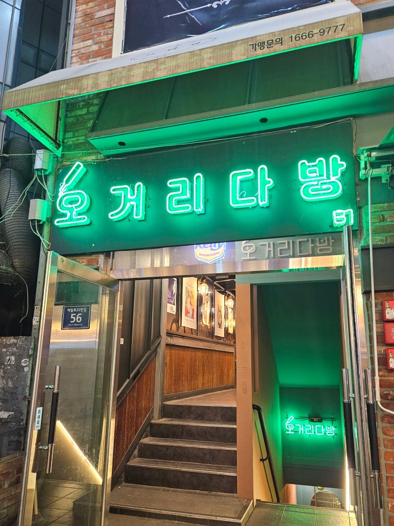 모란다방 이미지