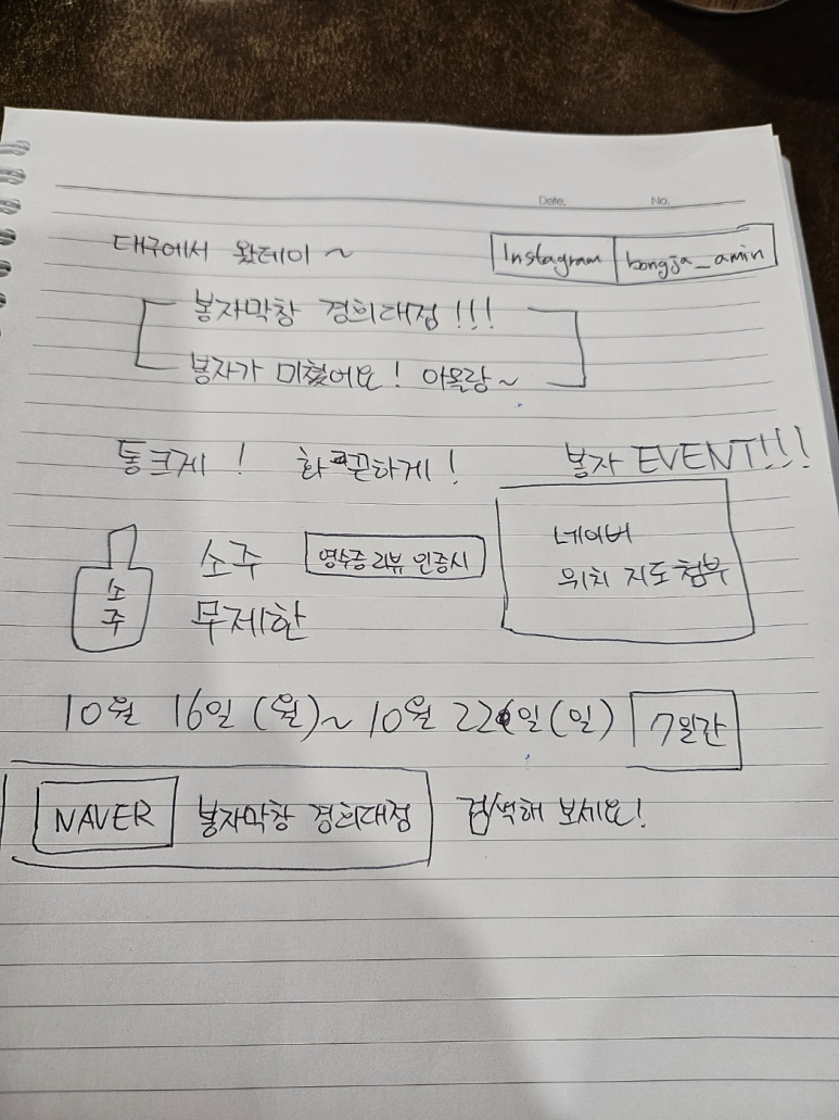 에이치엔디자인 이미지