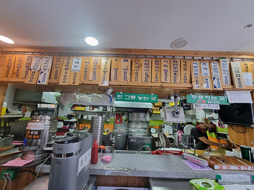 수유리우동집 철산점 사진 8