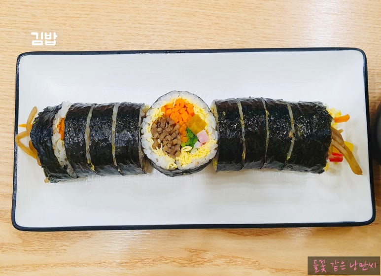 전민엄마김밥 이미지
