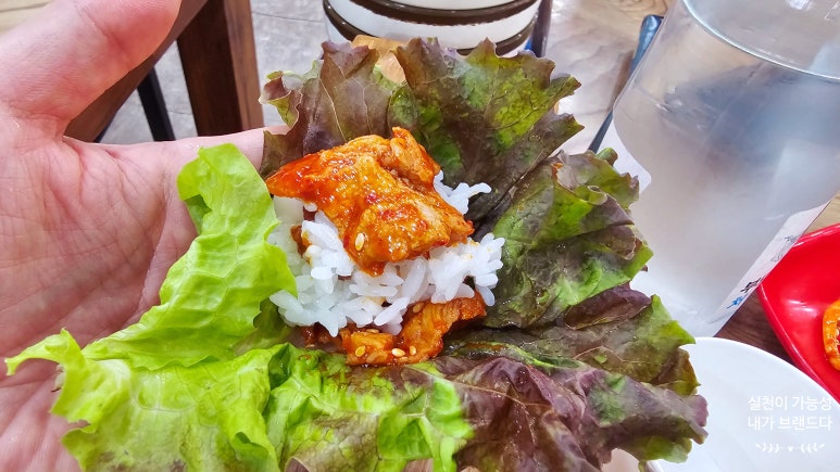 진이네밥상 이미지