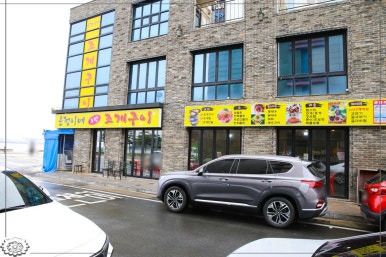 은정이네 이미지