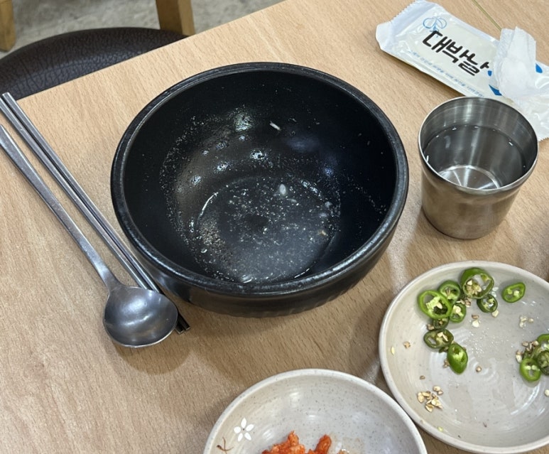 윤부자집 이미지