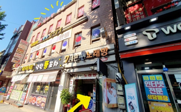 천리향샵 이미지