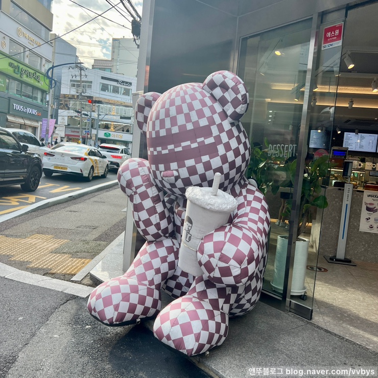 디저트39부산대점 이미지