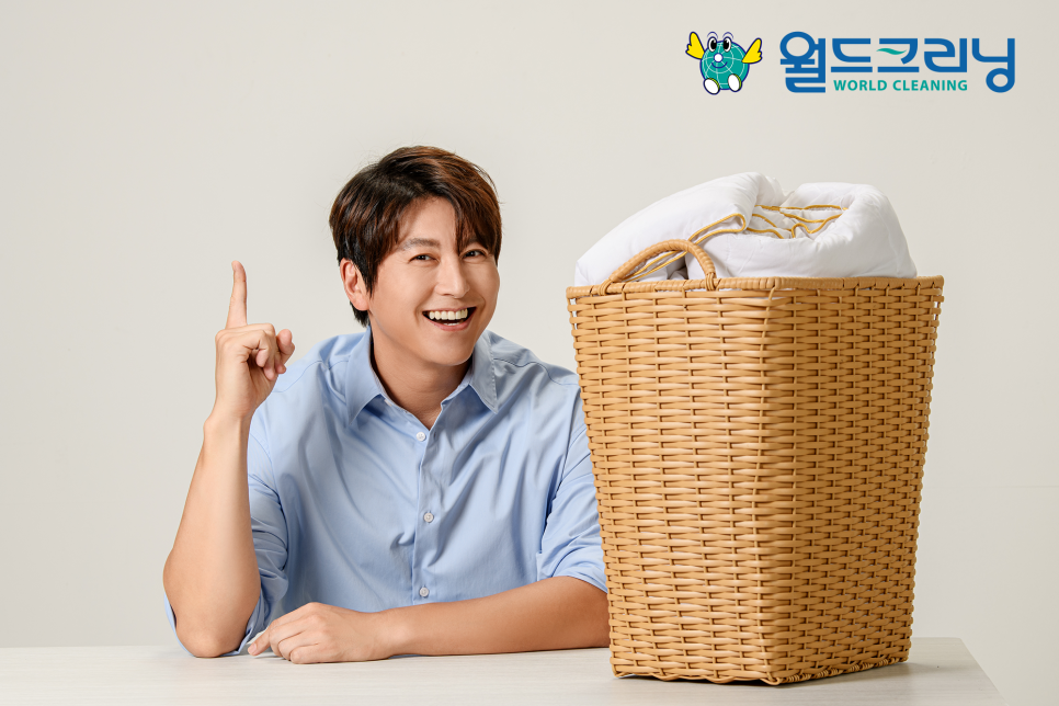 월드크리닝경북 이미지