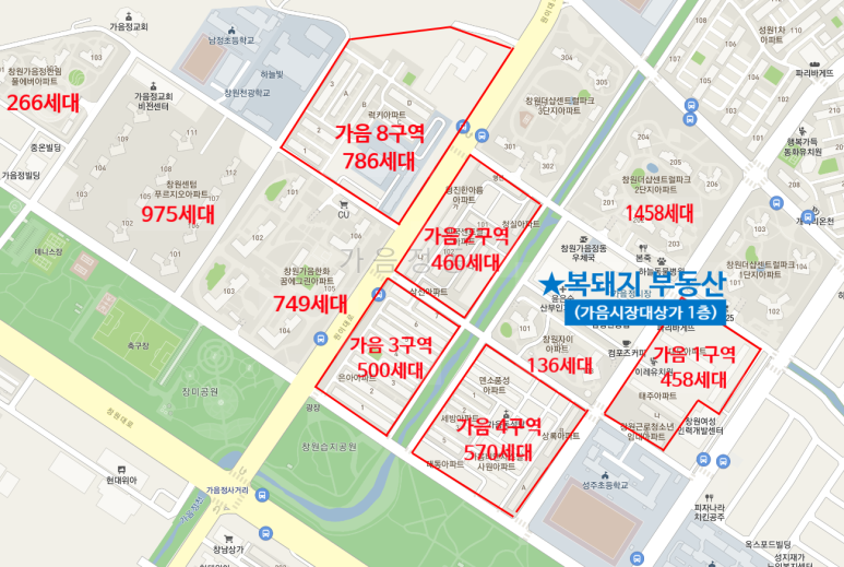 형진가스 이미지