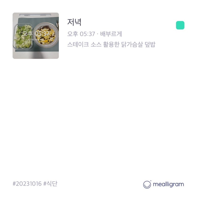 세미클린 이미지