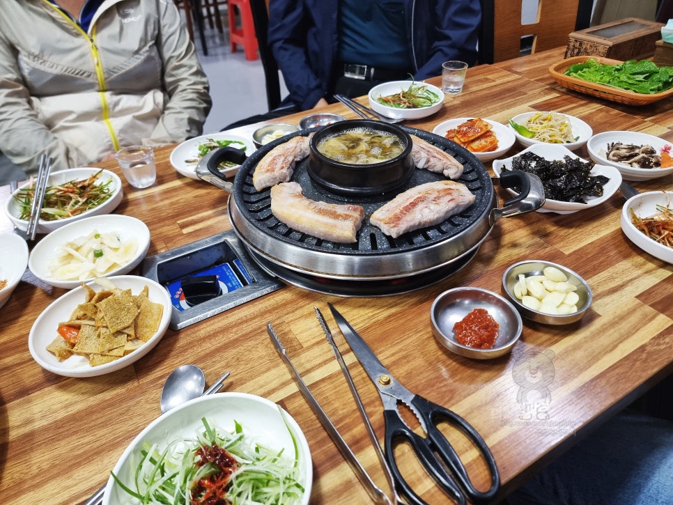 지글보글 이미지