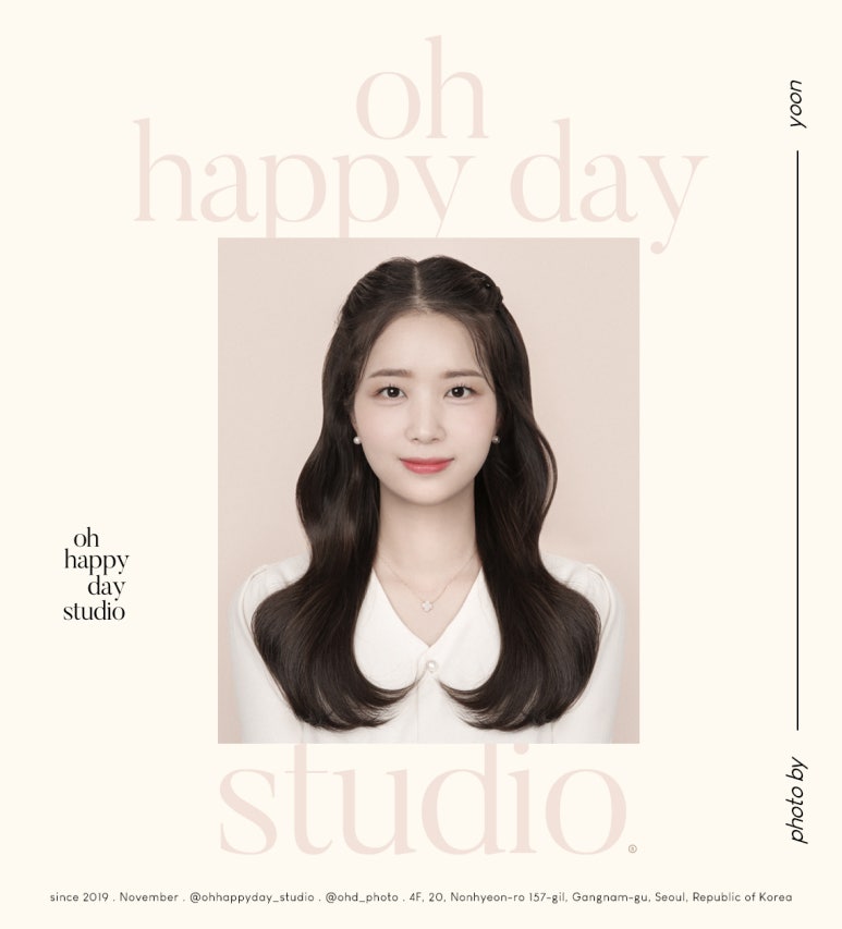 룩엔미헤어 이미지