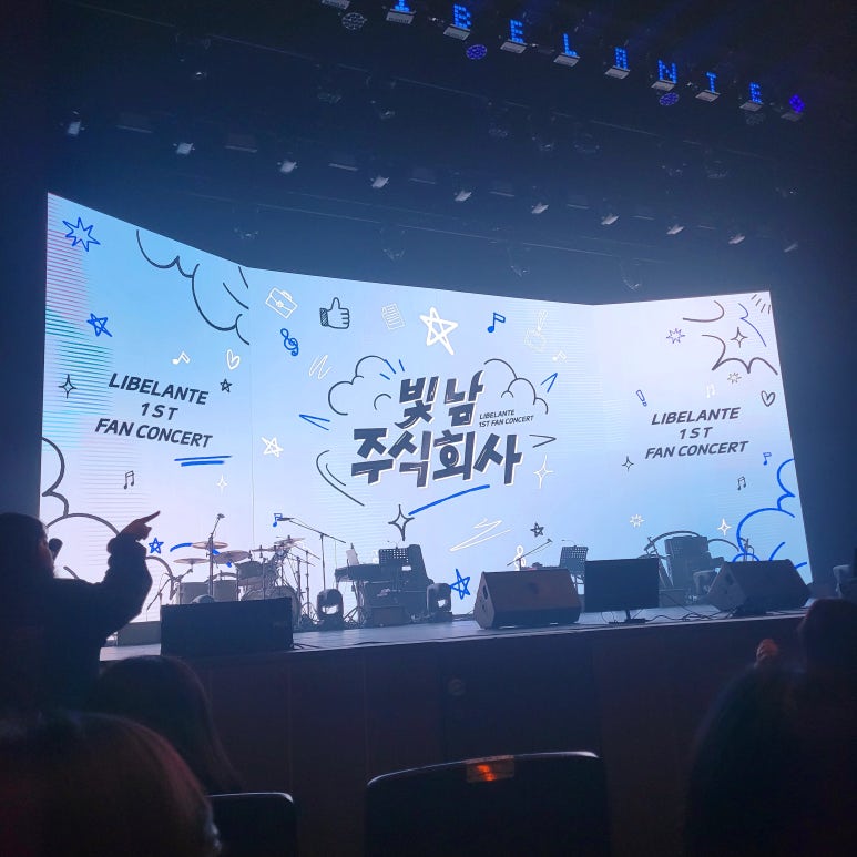 주식회사진원 이미지