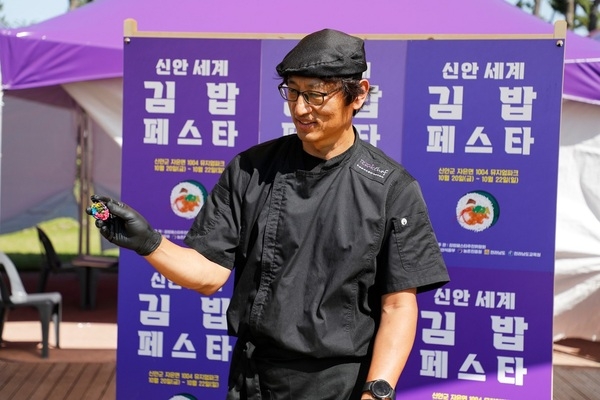 연주김밥 이미지