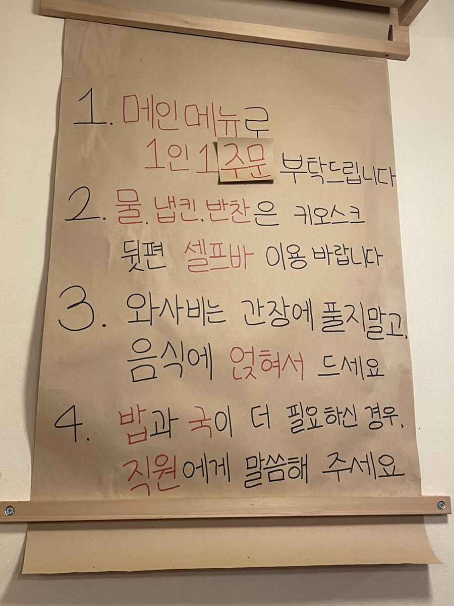 마마돈 이미지