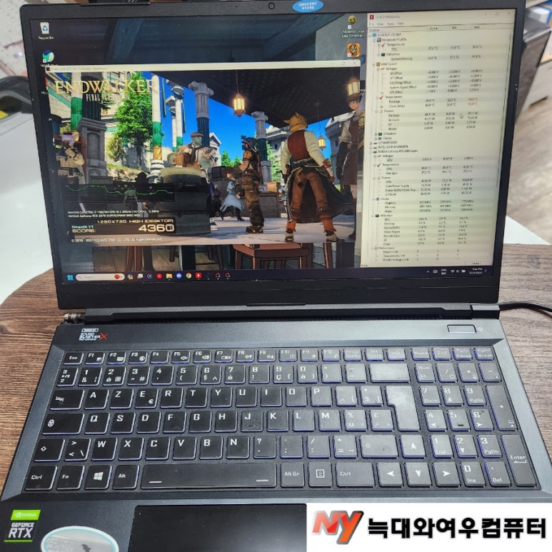 홍대노트북수리 이미지