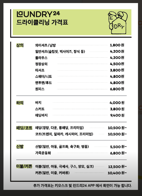 신진종합상사 이미지